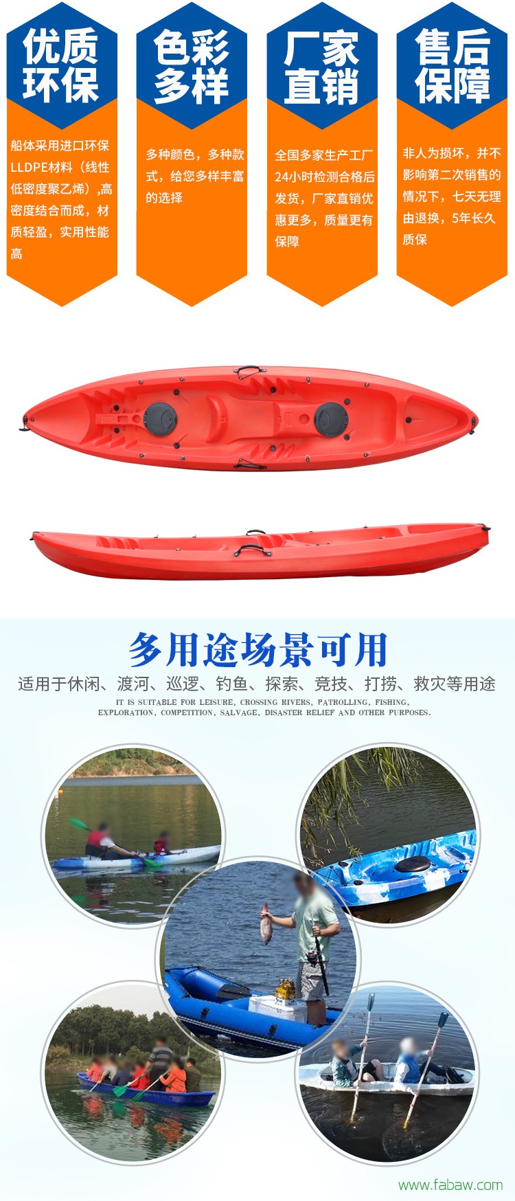 QQ图片20190620103958_04
