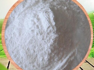 宏兴L-精氨酸食品级价格图3