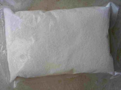宏兴普鲁兰多糖食品级普鲁兰多糖用法图3