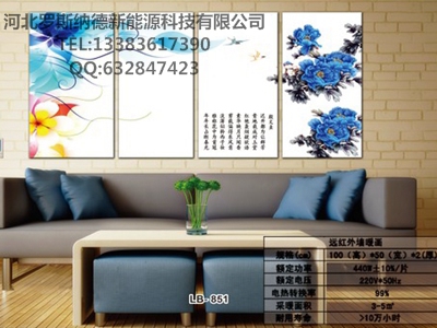 河北厂家直销远红外碳纤维墙暖画远红外加热暖气片碳纤维3秒热图3