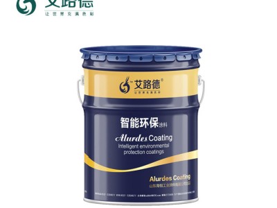 套用的环氧树脂漆品牌图3
