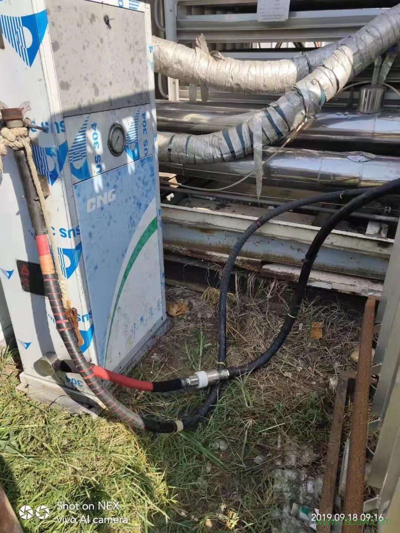 微信图片_20190919103802