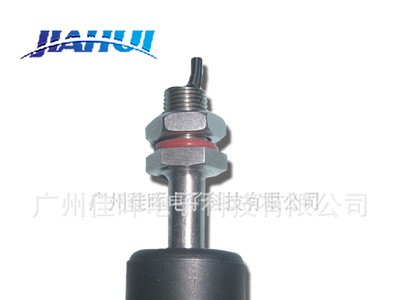 特价供应SN-45 小型 油位控制器图2