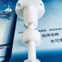厂家直供 稳定可靠 塑料带法兰盘 浮球液位控制开关