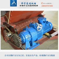 5.5KW给煤机驱动调速手柄手柄，方盒，给煤机驱动调速装置