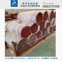 GLD800给煤机履带16Mn钢甲带