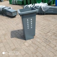 直销户外120升挂车铁垃圾桶 材料环保质优价低