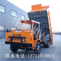 矿车厂家供应矿道运输车-买四不像矿用车就去济宁佳鹏机械