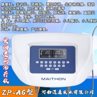 电脑中频治疗仪适应科室