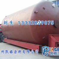 潮州肥料机丙烯酸面漆 涂料生产厂家供应快干型丙烯酸漆