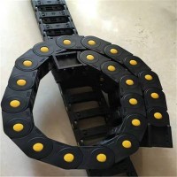 塑料拖链 工程拖链 桥式拖链 全封闭尼龙增强拖链