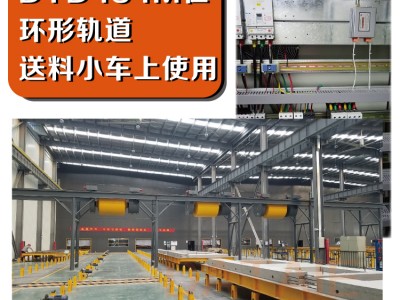 plc与触摸屏无线通讯模块图2