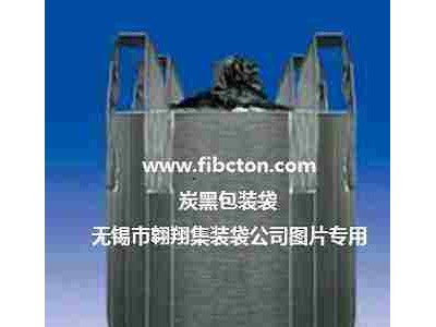 无锡市翱翔集装袋公司采购拉丝级聚丙烯用于集装袋、吨袋生产图3