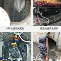 苏州管道气囊封堵 污水管道堵水气囊欣瑞通市政