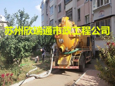 苏州管道气囊封堵 污水管道堵水气囊欣瑞通市政图2