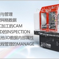 购买正版SOLIDWORKS软件  咨询solidkits