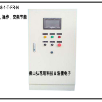 工业自动化控制系统网络在线实时监控
