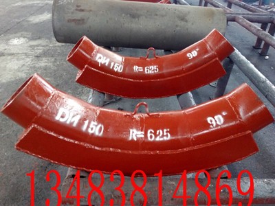 电厂输灰耐磨弯头_沧州渤洋管道集团有限公司图2