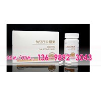 浙江蓝莓益生菌纳豆压片糖果代加工生产企业