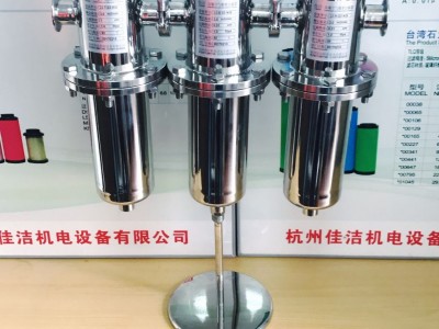 矿井汽水分离过滤器 煤矿避难硐室压风系统过滤器图2