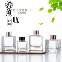 香薰瓶厂，香薰瓶加工厂，香薰瓶厂家，香薰瓶生产厂家