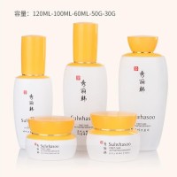 玻璃套装瓶生产厂家，玻璃包装瓶生产厂家，玻璃分装瓶生产厂家