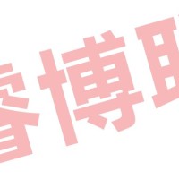 GB4111-10砌墙砖抗渗试验装置