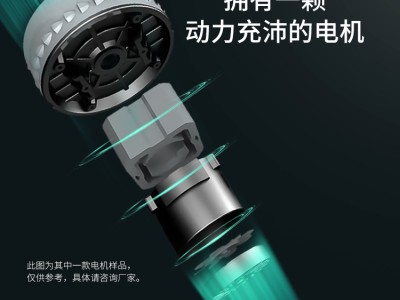 柯琳德小型移动式吸尘器GS-1032写字楼日常清洁用32L图4