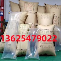充气袋,集装箱缓冲气袋,集装箱纸气袋
