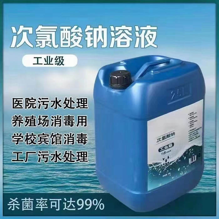 微信图片_20220719140929