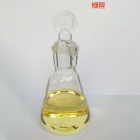 糠醛